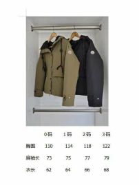 Picture of Moncler Down Jackets _SKUMonclersz0-3rzn1499343